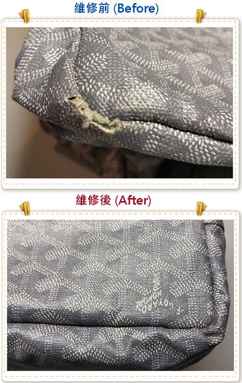 fixing goyard